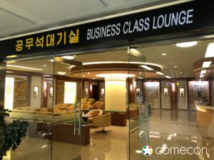 Business class lounge Corea del Nord