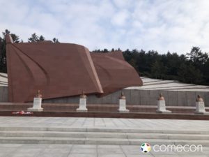 Cimitero rivoluzionario Corea del Nord