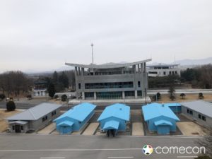 DMZ Zona demilitarizzata Corea