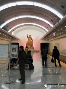 Foto Metropolitana Corea del Nord