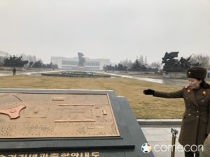 Museo guerra Nord Corea