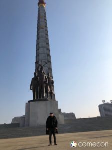 Turista Torre Juche