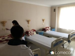 Camera ospedale Nord Corea